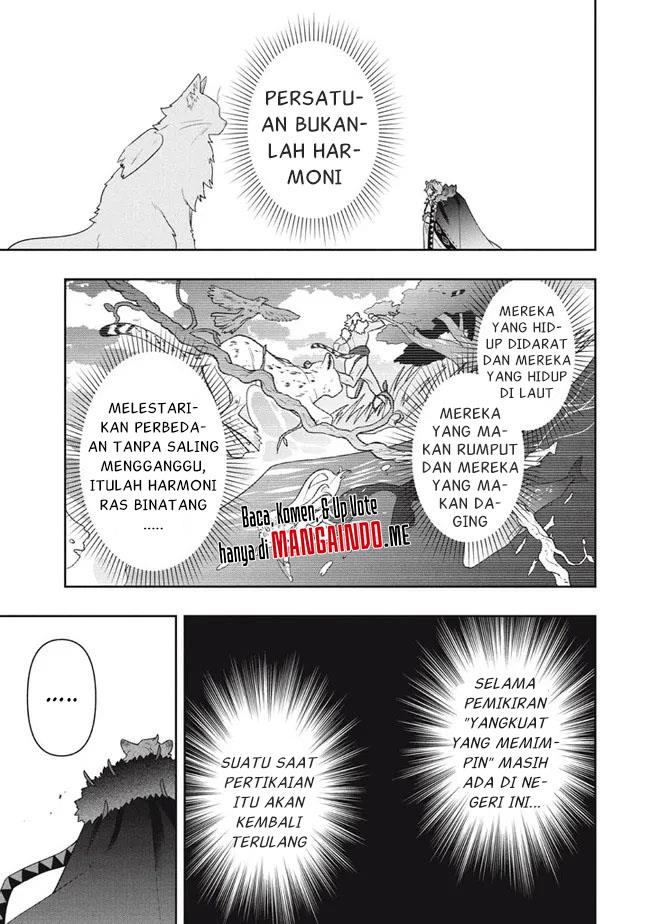 Six Princesses Fall in Love With God Guardian Chapter 45