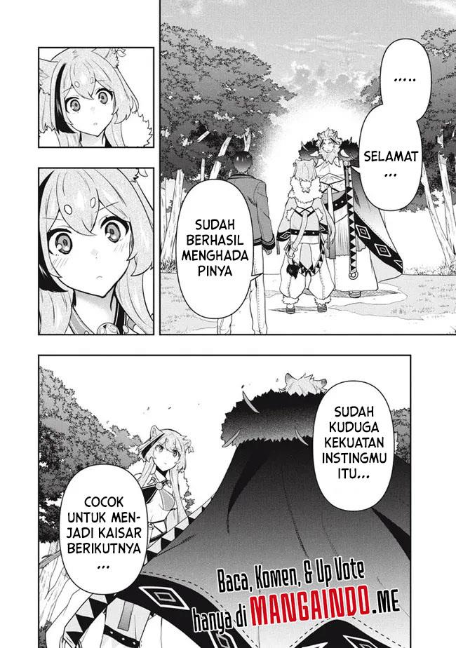 Six Princesses Fall in Love With God Guardian Chapter 45