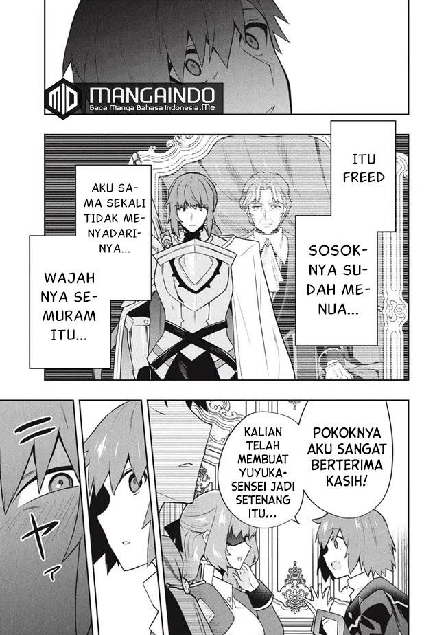 Six Princesses Fall in Love With God Guardian Chapter 47