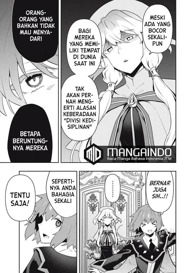 Six Princesses Fall in Love With God Guardian Chapter 47