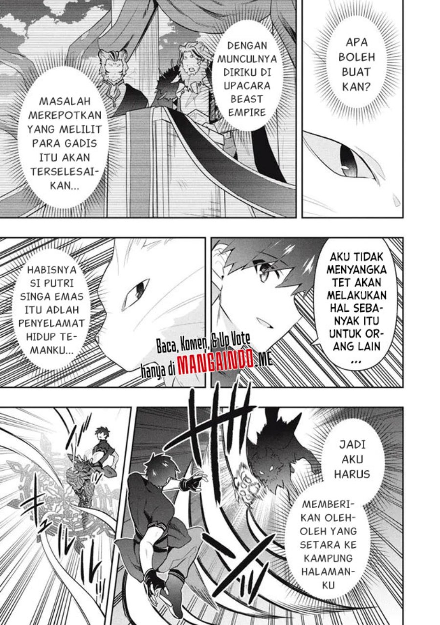 Six Princesses Fall in Love With God Guardian Chapter 48