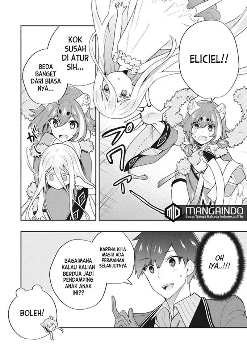 Six Princesses Fall in Love With God Guardian Chapter 50