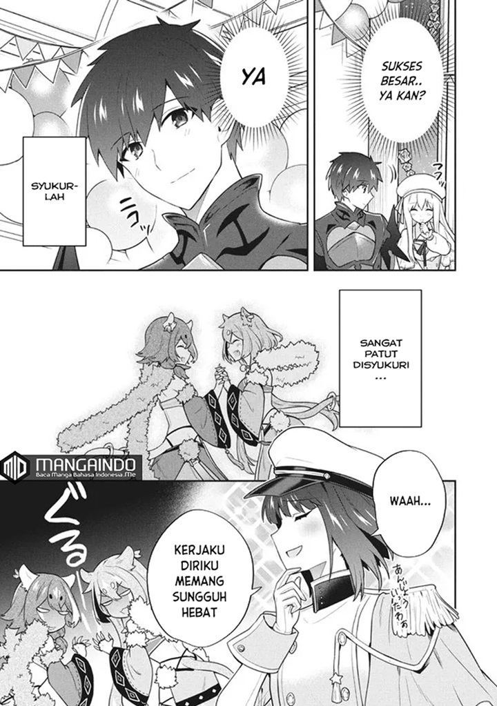 Six Princesses Fall in Love With God Guardian Chapter 51