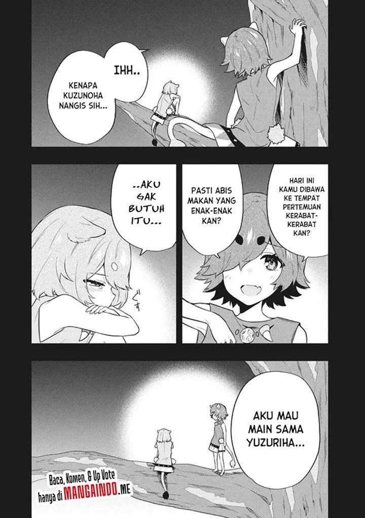 Six Princesses Fall in Love With God Guardian Chapter 51