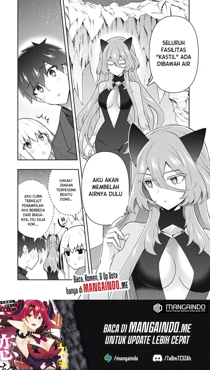 Six Princesses Fall in Love With God Guardian Chapter 52