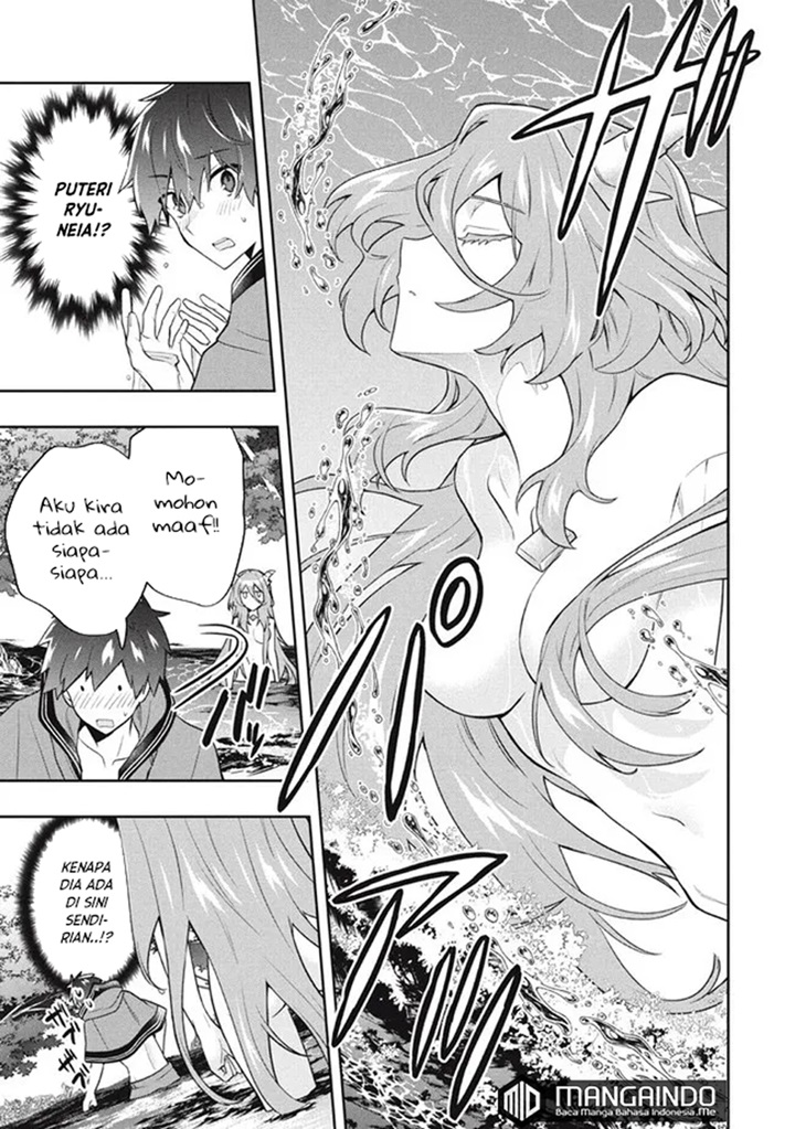 Six Princesses Fall in Love With God Guardian Chapter 52