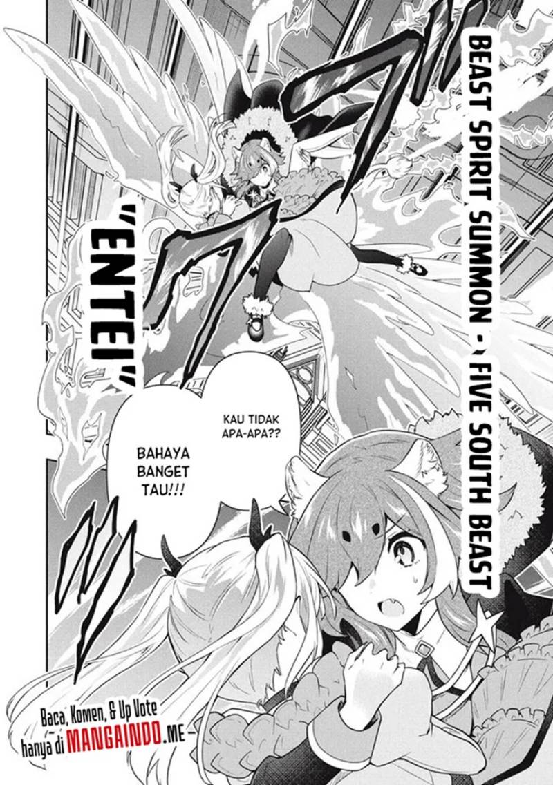 Six Princesses Fall in Love With God Guardian Chapter 57