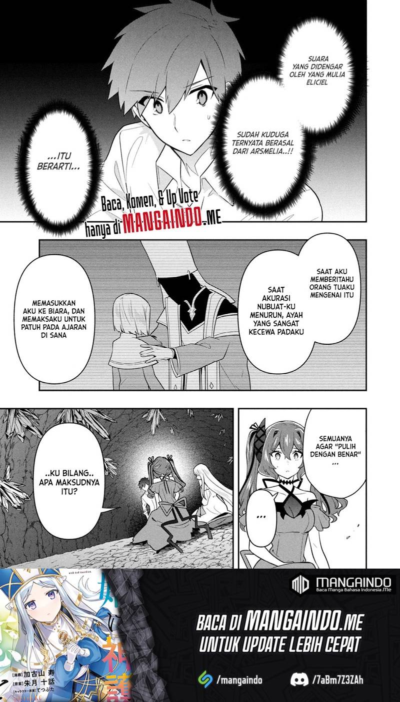 Six Princesses Fall in Love With God Guardian Chapter 60