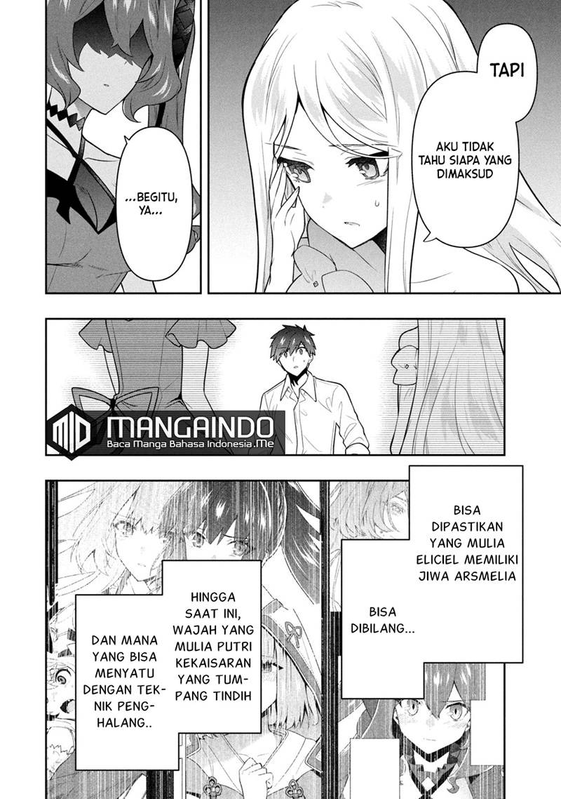 Six Princesses Fall in Love With God Guardian Chapter 60