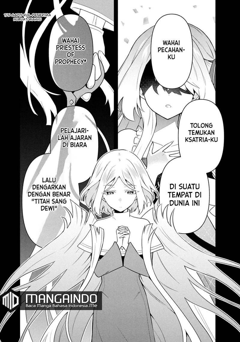 Six Princesses Fall in Love With God Guardian Chapter 60