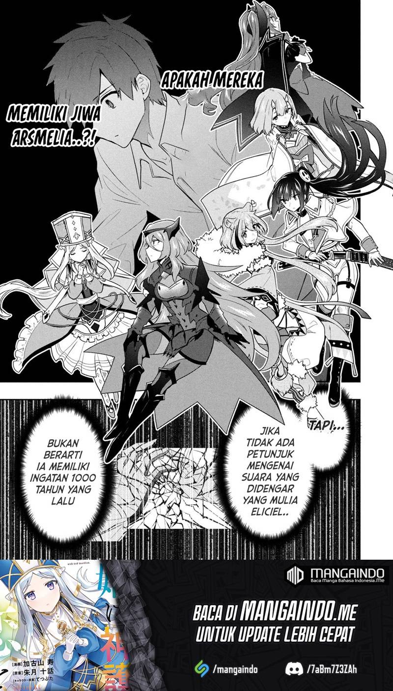 Six Princesses Fall in Love With God Guardian Chapter 60