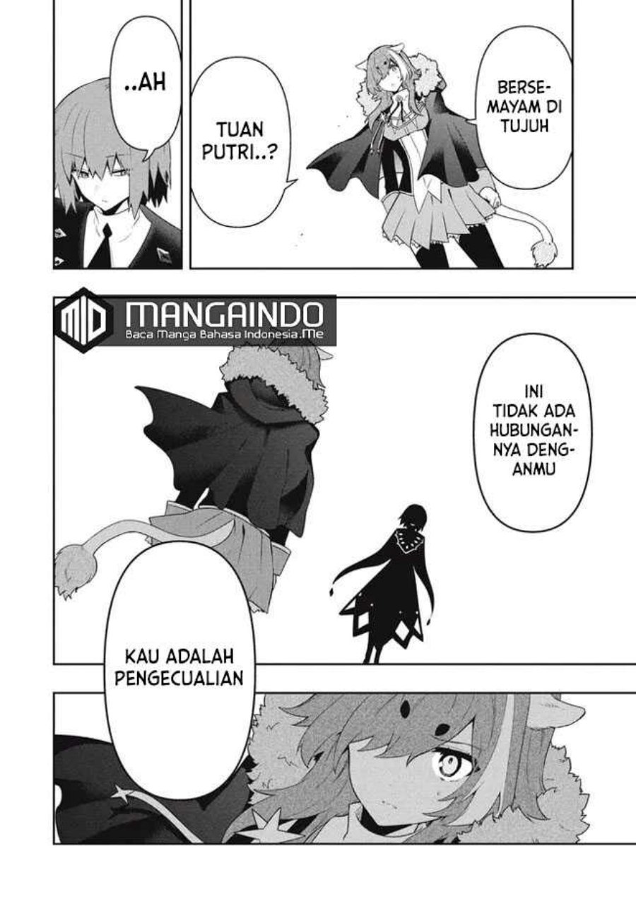 Six Princesses Fall in Love With God Guardian Chapter 63