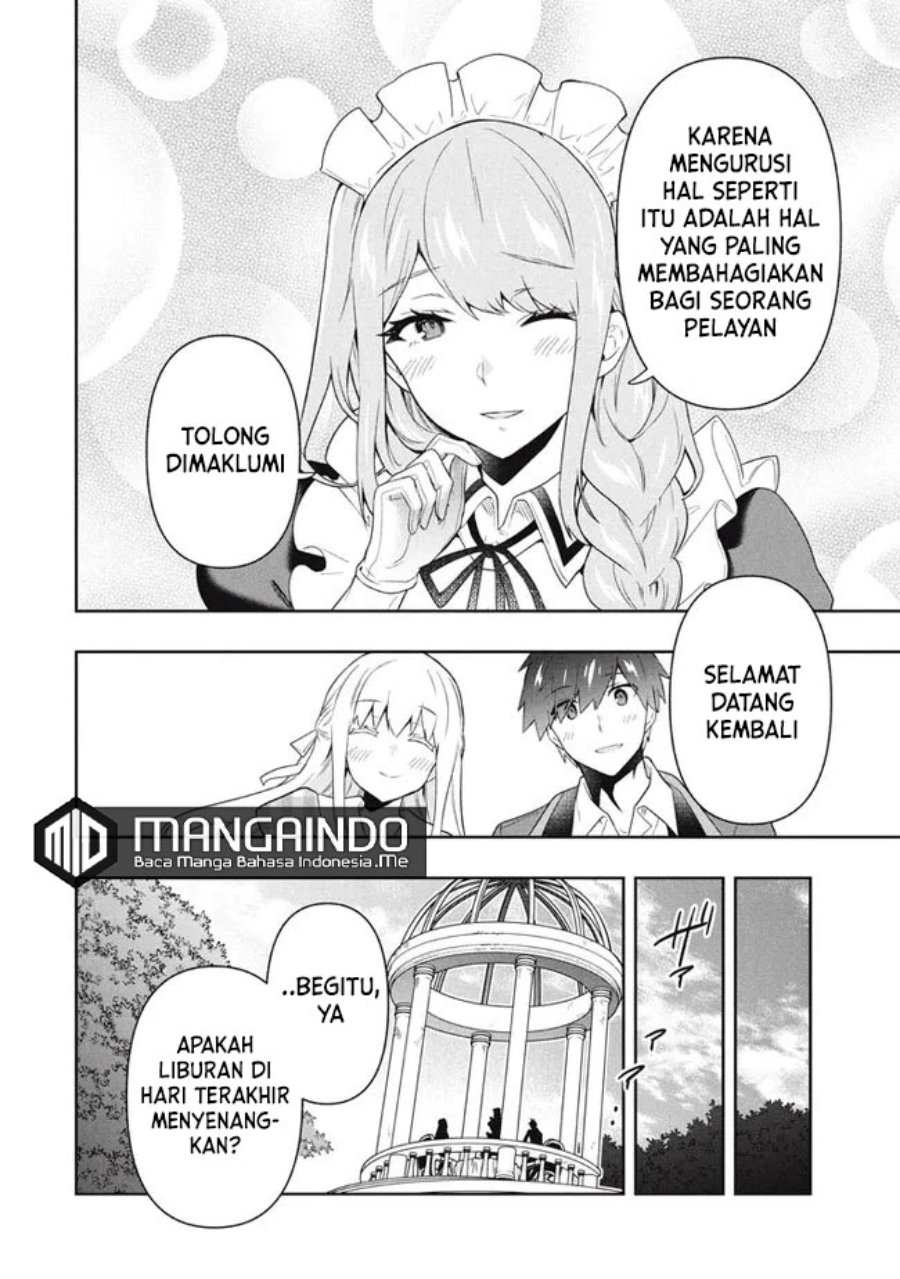 Six Princesses Fall in Love With God Guardian Chapter 64