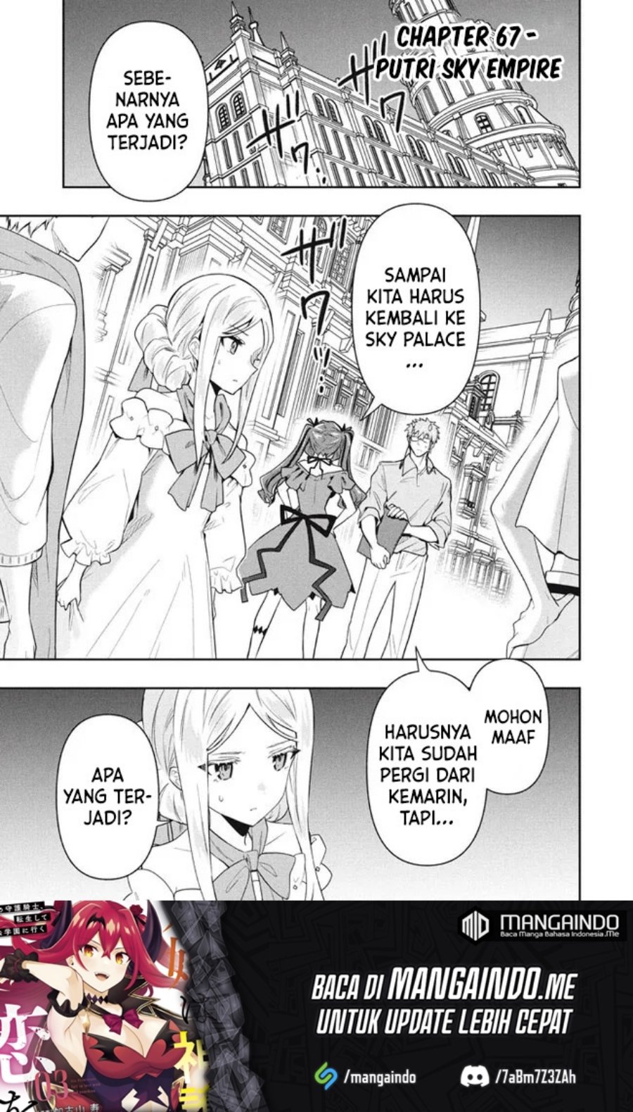 Six Princesses Fall in Love With God Guardian Chapter 67