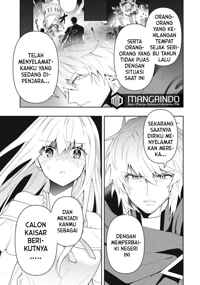 Six Princesses Fall in Love With God Guardian Chapter 68