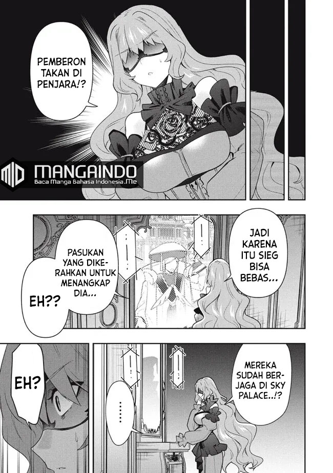 Six Princesses Fall in Love With God Guardian Chapter 68