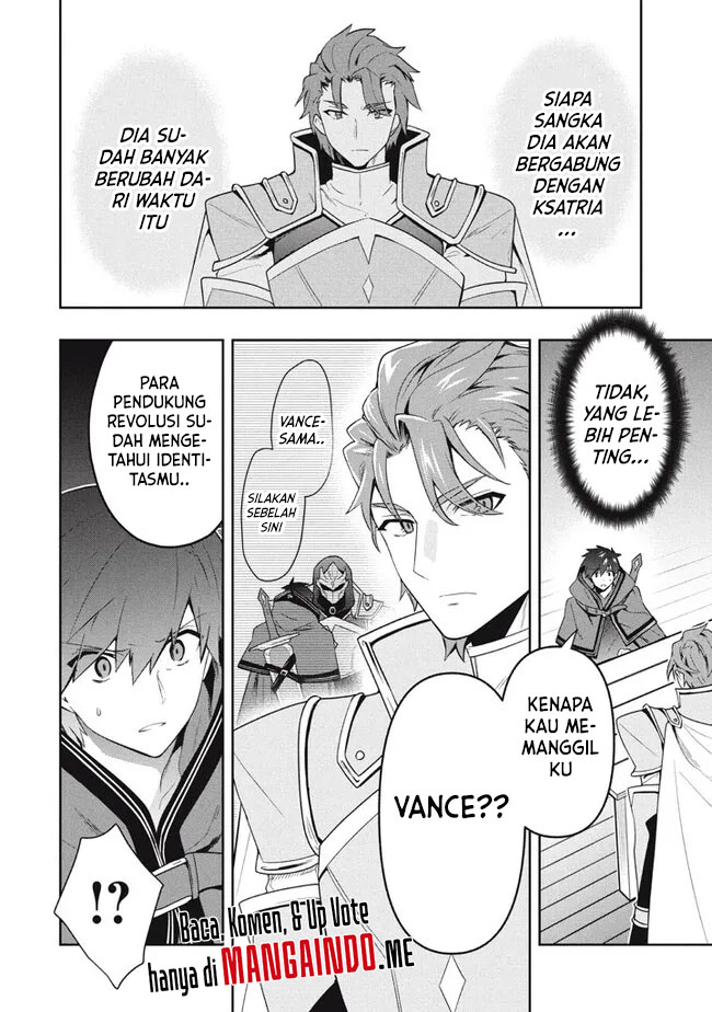 Six Princesses Fall in Love With God Guardian Chapter 71