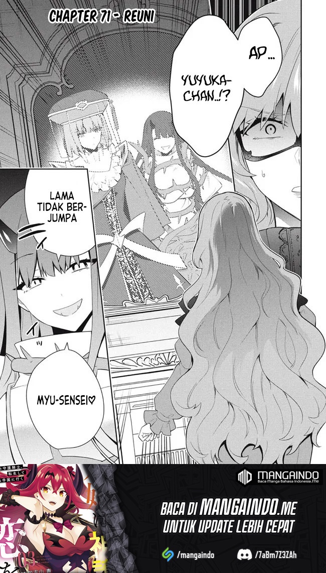 Six Princesses Fall in Love With God Guardian Chapter 71