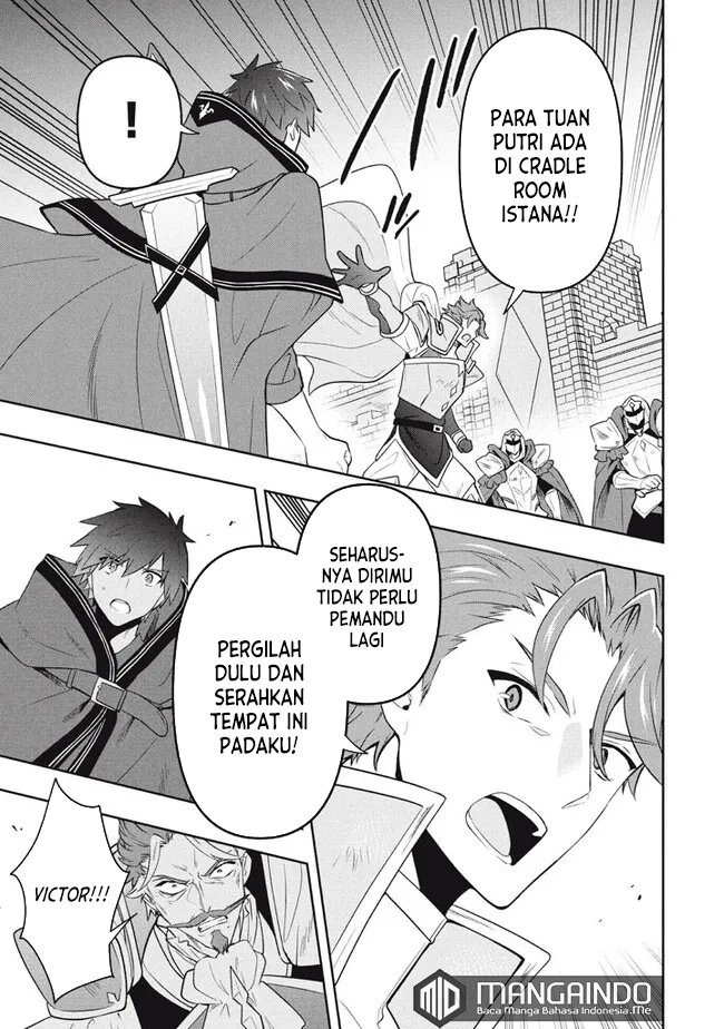 Six Princesses Fall in Love With God Guardian Chapter 72