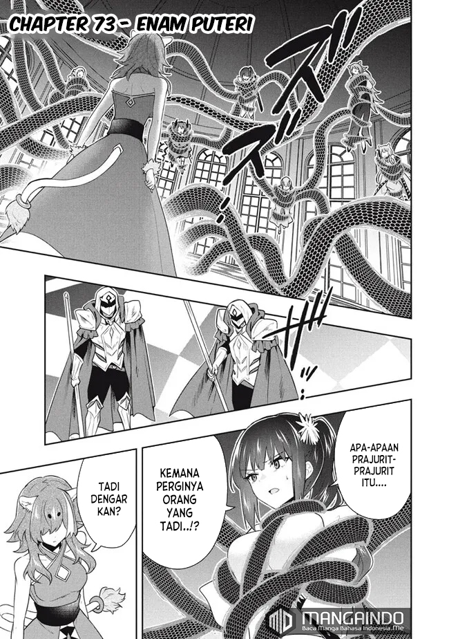 Six Princesses Fall in Love With God Guardian Chapter 73