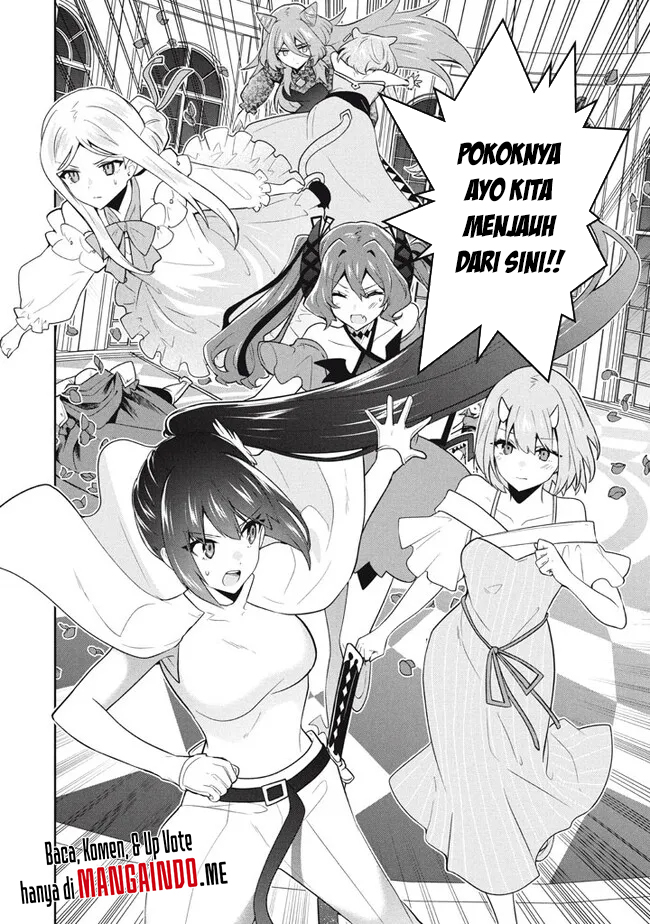 Six Princesses Fall in Love With God Guardian Chapter 73