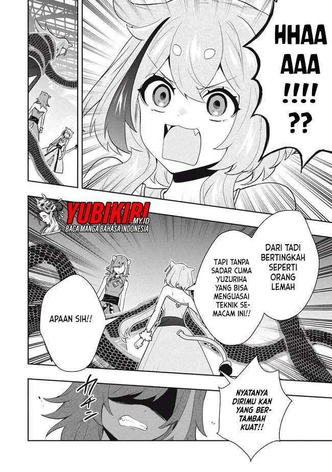 Six Princesses Fall in Love With God Guardian Chapter 76