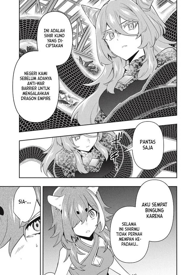 Six Princesses Fall in Love With God Guardian Chapter 76