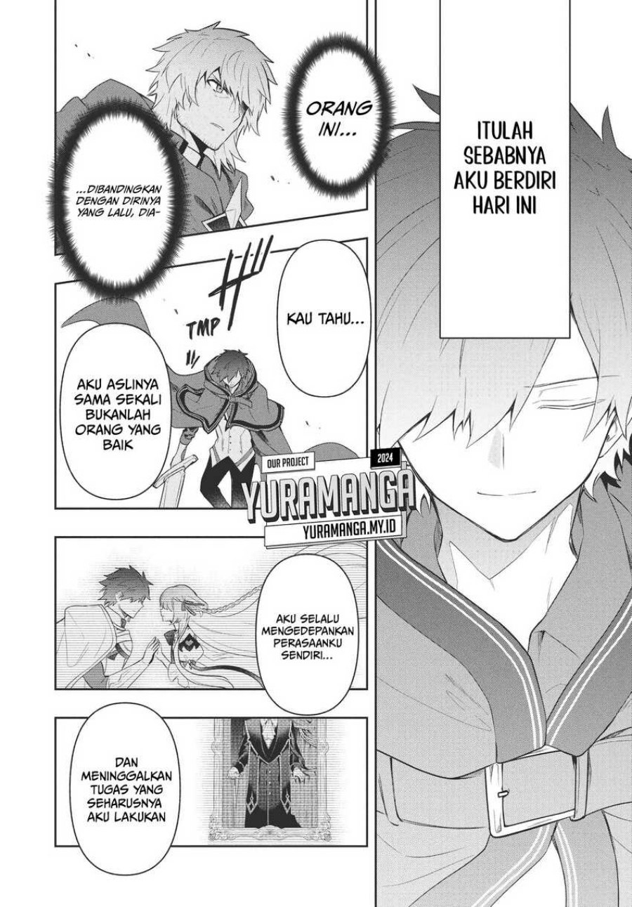 Six Princesses Fall in Love With God Guardian Chapter 80