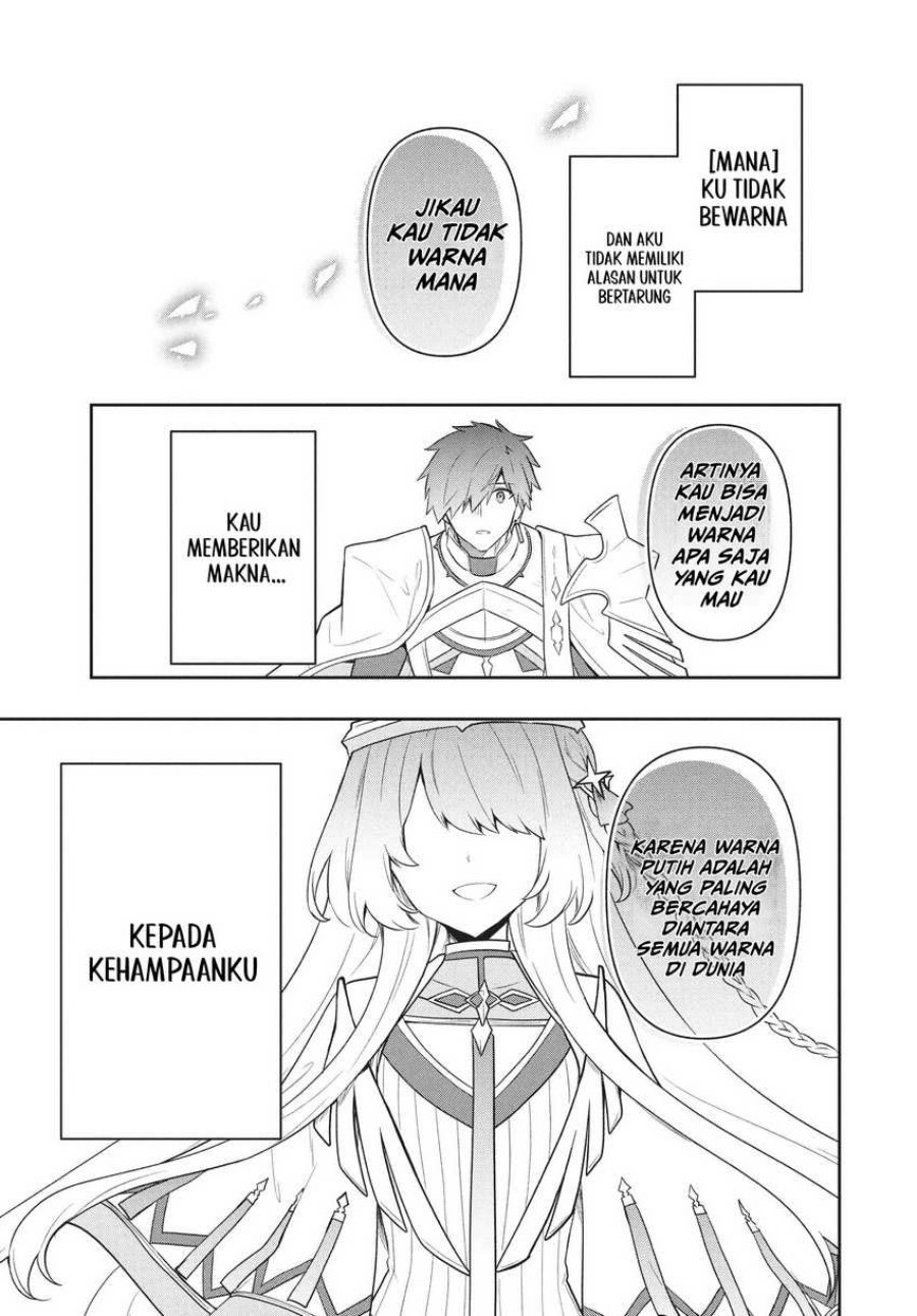 Six Princesses Fall in Love With God Guardian Chapter 80