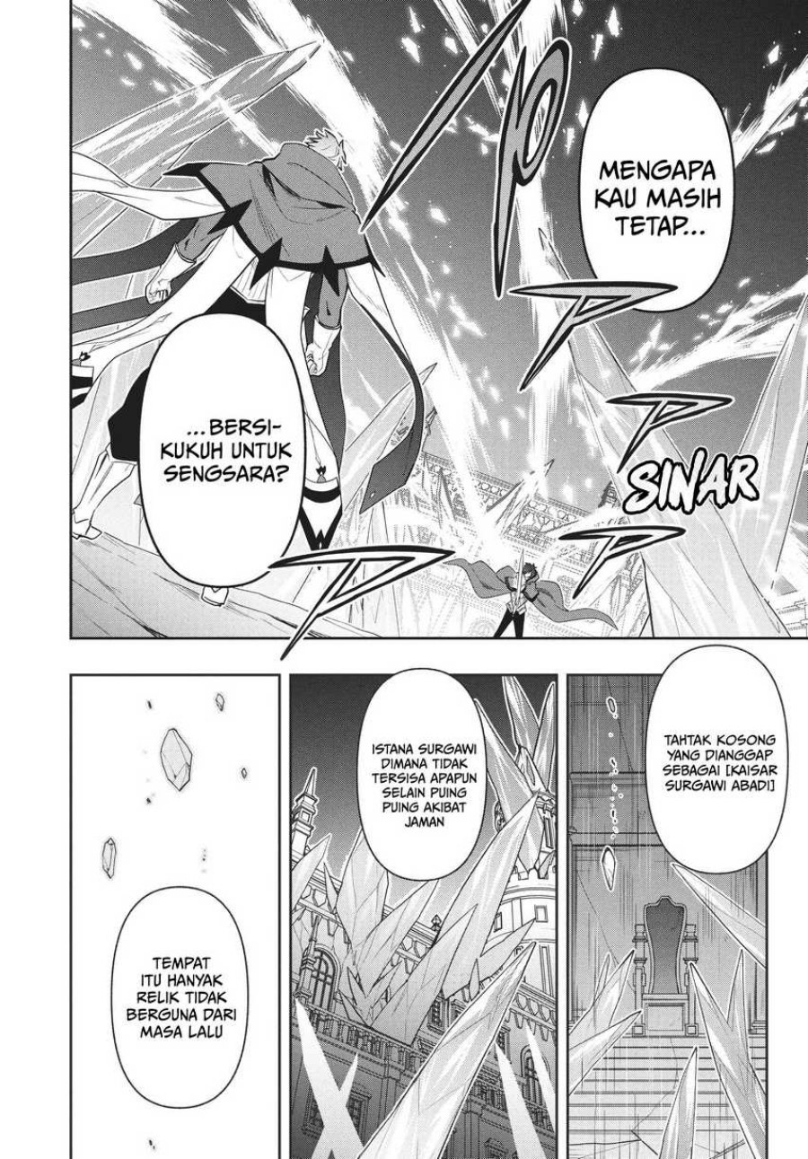 Six Princesses Fall in Love With God Guardian Chapter 80