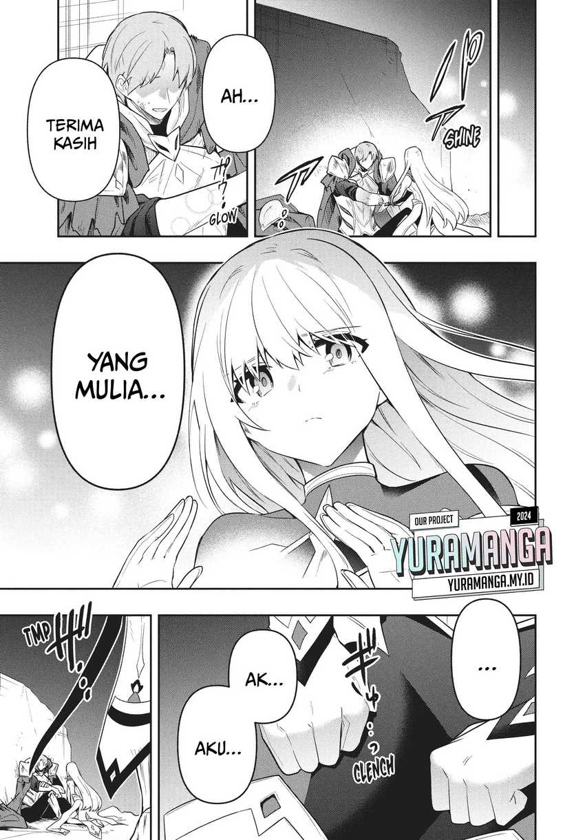 Six Princesses Fall in Love With God Guardian Chapter 82