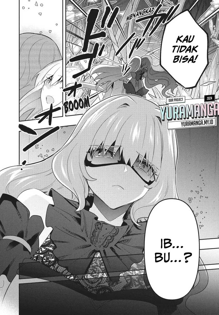 Six Princesses Fall in Love With God Guardian Chapter 82