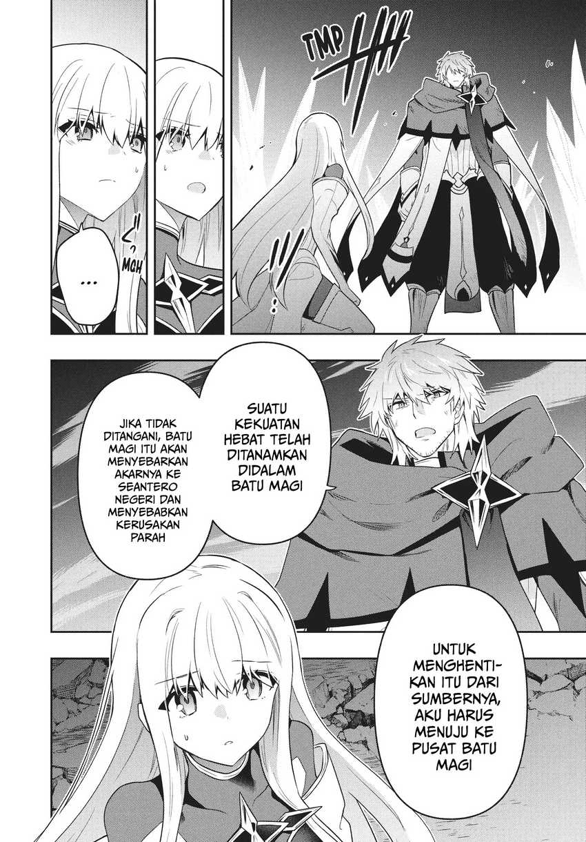 Six Princesses Fall in Love With God Guardian Chapter 82