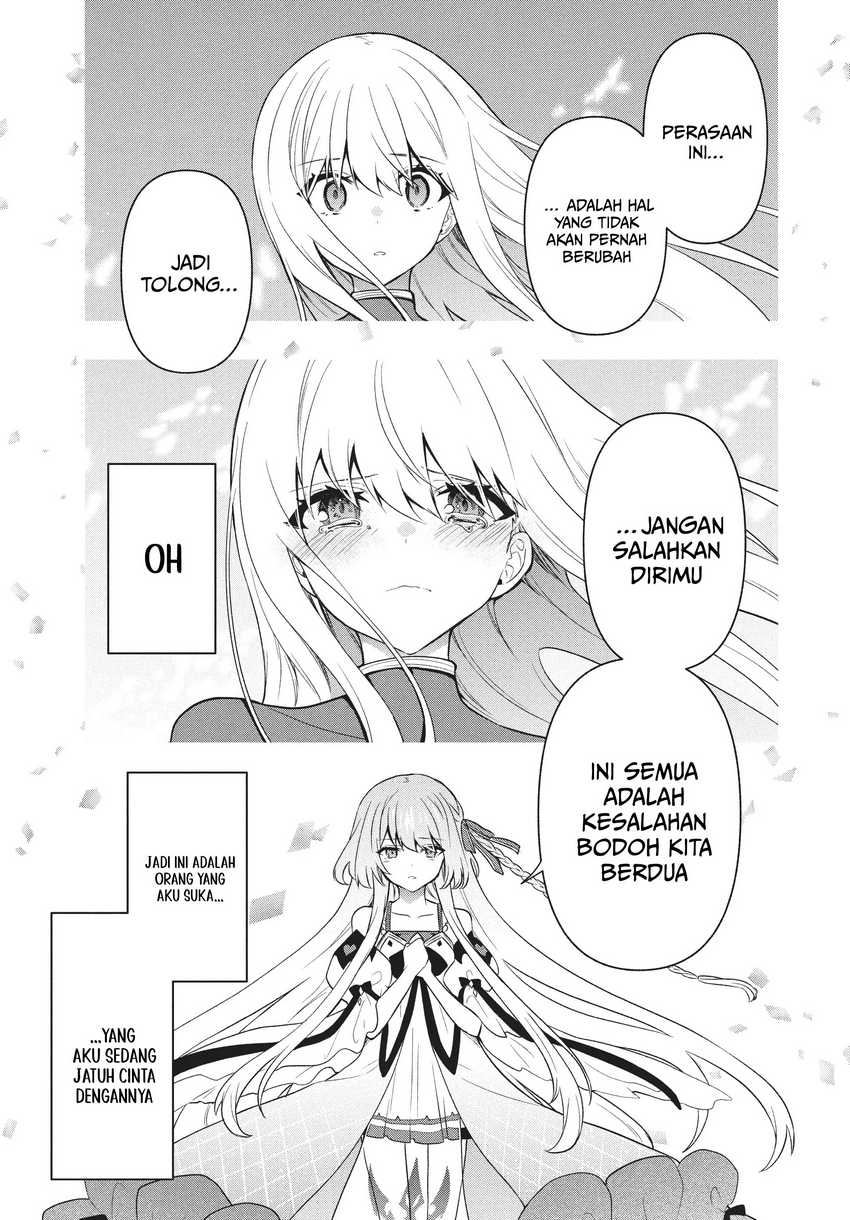 Six Princesses Fall in Love With God Guardian Chapter 83