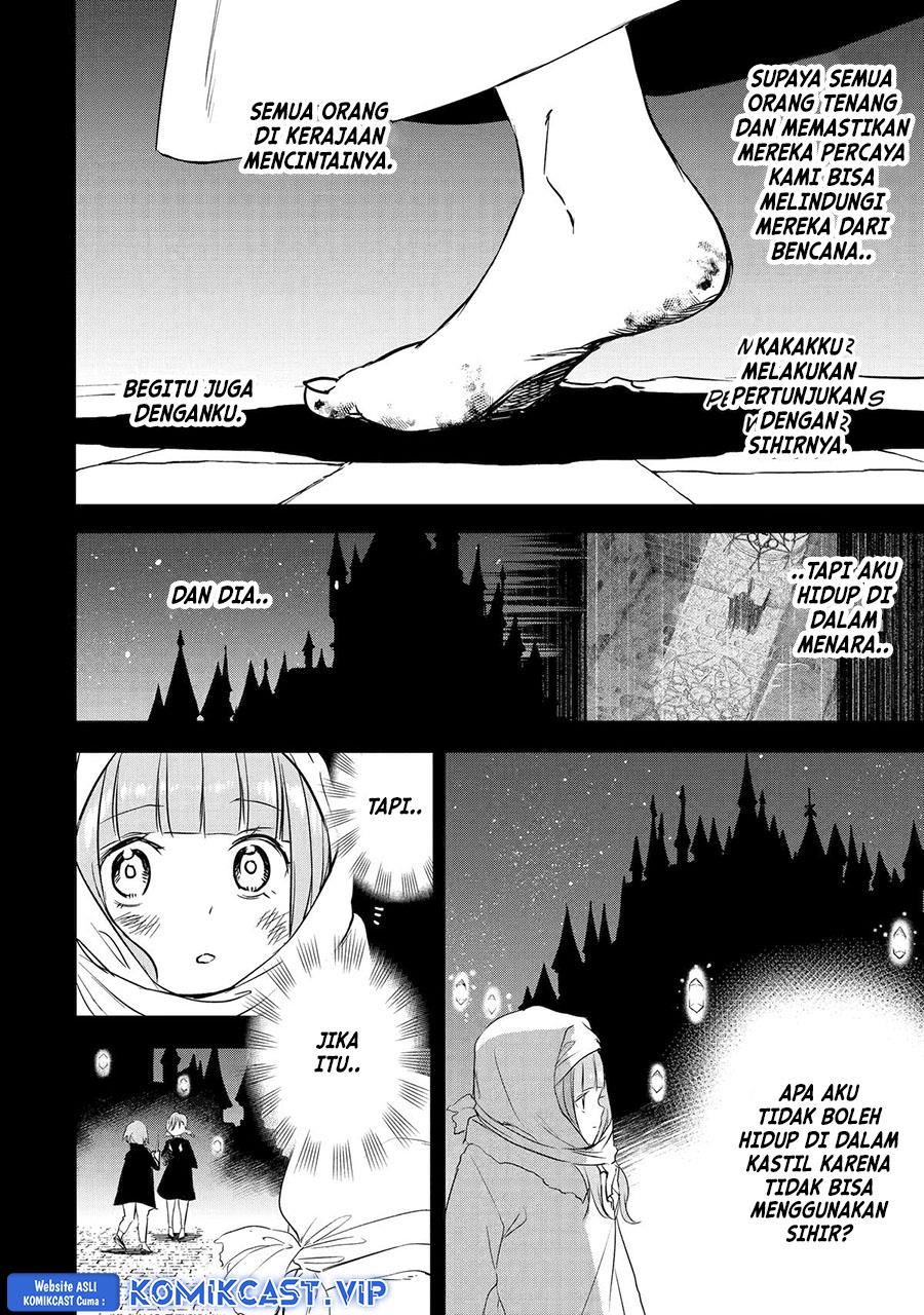 Boukensha License wo Hakudatsusareta Ossan Dakedo, Manamusume ga Dekita no de Nonbiri Jinsei wo Oukasuru Chapter 44