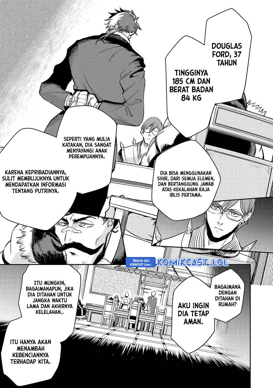 Boukensha License wo Hakudatsusareta Ossan Dakedo, Manamusume ga Dekita no de Nonbiri Jinsei wo Oukasuru Chapter 45