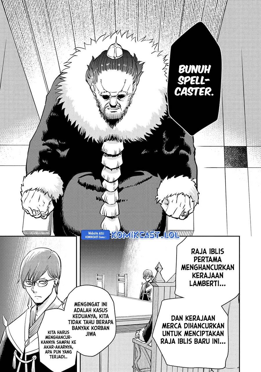 Boukensha License wo Hakudatsusareta Ossan Dakedo, Manamusume ga Dekita no de Nonbiri Jinsei wo Oukasuru Chapter 45