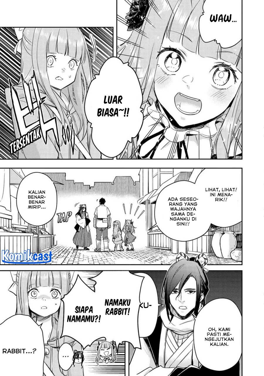 Boukensha License wo Hakudatsusareta Ossan Dakedo, Manamusume ga Dekita no de Nonbiri Jinsei wo Oukasuru Chapter 47