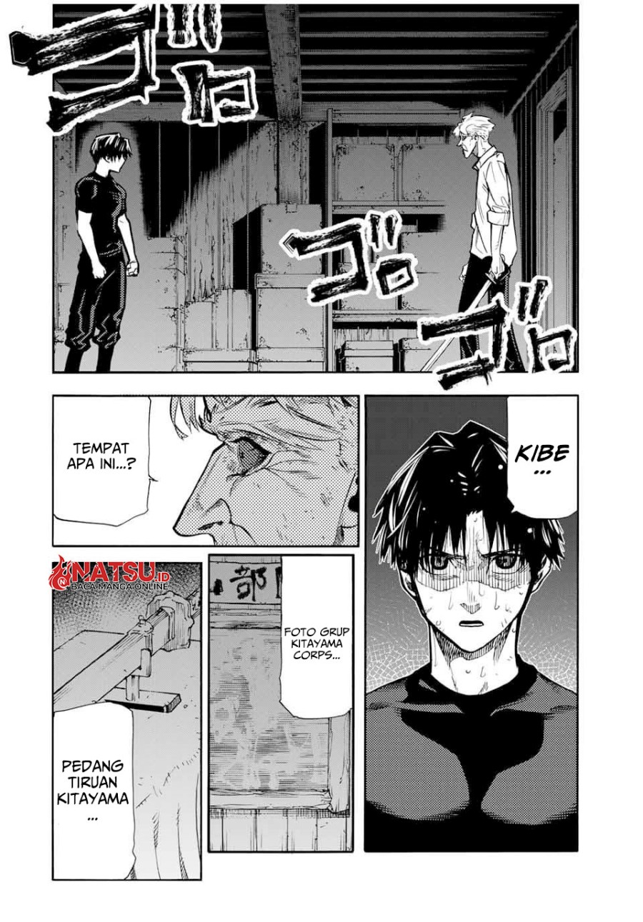 Juujika no Rokunin Chapter 176