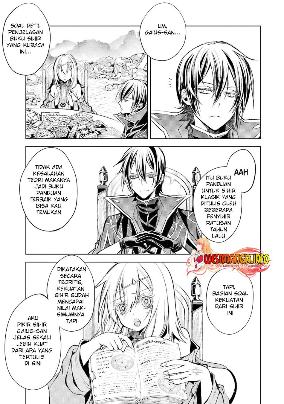 Senmetsumadou no Saikyou Kenja: Musai no Kenja, Madou wo Kiwame Saikyou e Itaru Chapter 12