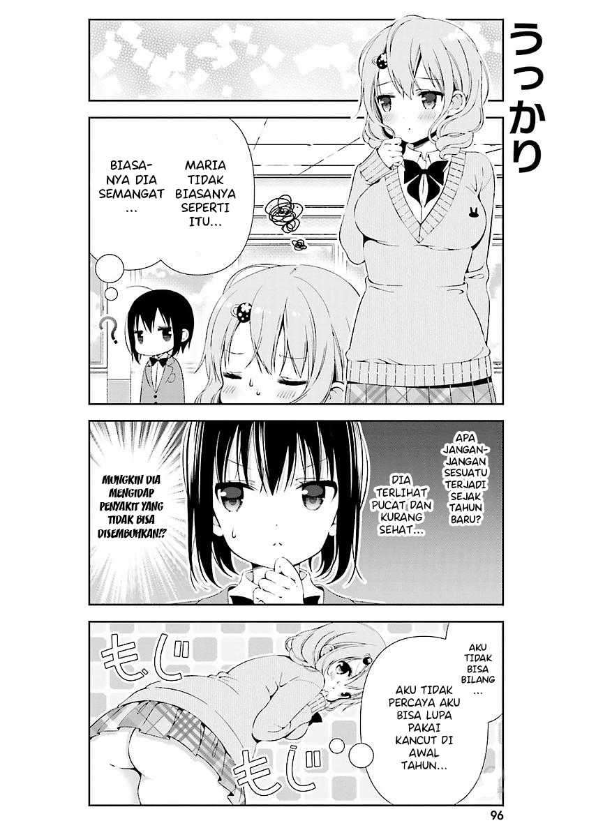 Watashi no Tomodachi ga Sekaiichi Kawaii Chapter 11