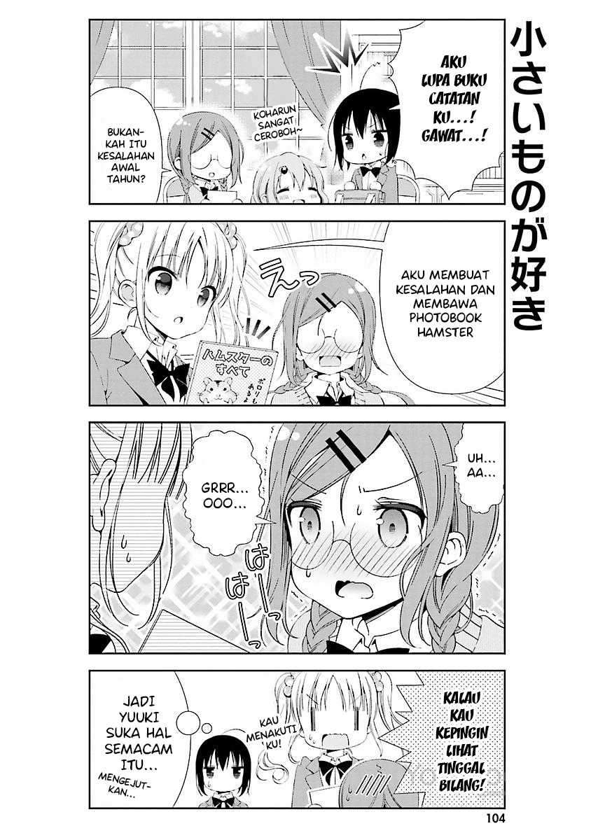 Watashi no Tomodachi ga Sekaiichi Kawaii Chapter 11