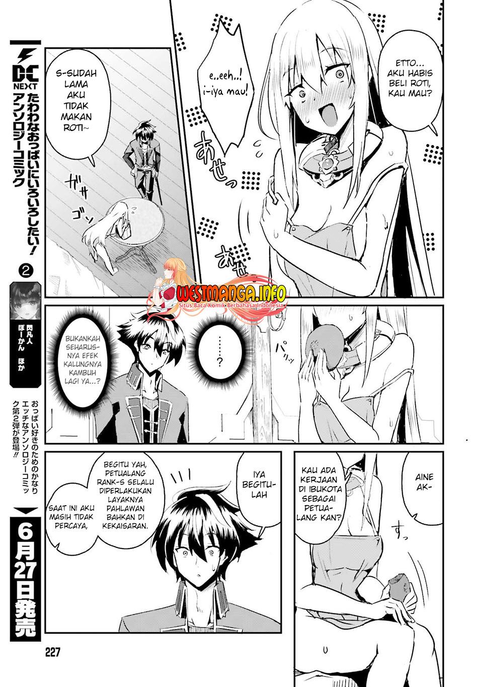 Issho ni Ken no Shugyou wo Shita Osananajimi ga Dorei ni Natteita no de, S-Rank Boukensha no Boku wa Kanojo wo Katte Mamoru Koto ni Shita Chapter 1