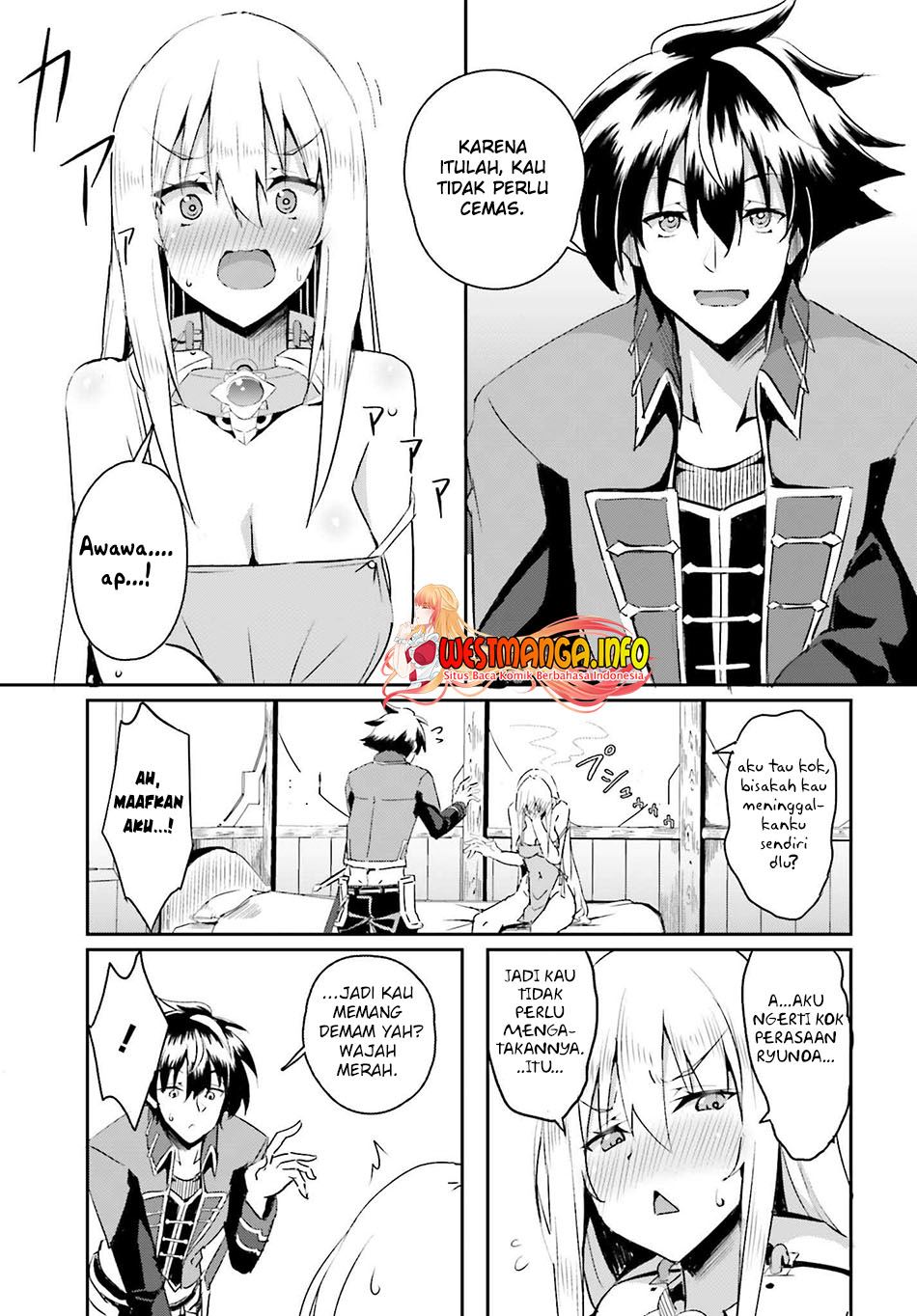 Issho ni Ken no Shugyou wo Shita Osananajimi ga Dorei ni Natteita no de, S-Rank Boukensha no Boku wa Kanojo wo Katte Mamoru Koto ni Shita Chapter 1