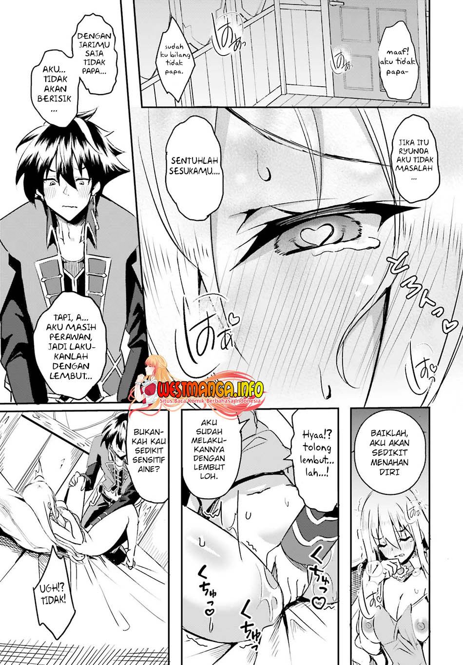 Issho ni Ken no Shugyou wo Shita Osananajimi ga Dorei ni Natteita no de, S-Rank Boukensha no Boku wa Kanojo wo Katte Mamoru Koto ni Shita Chapter 1