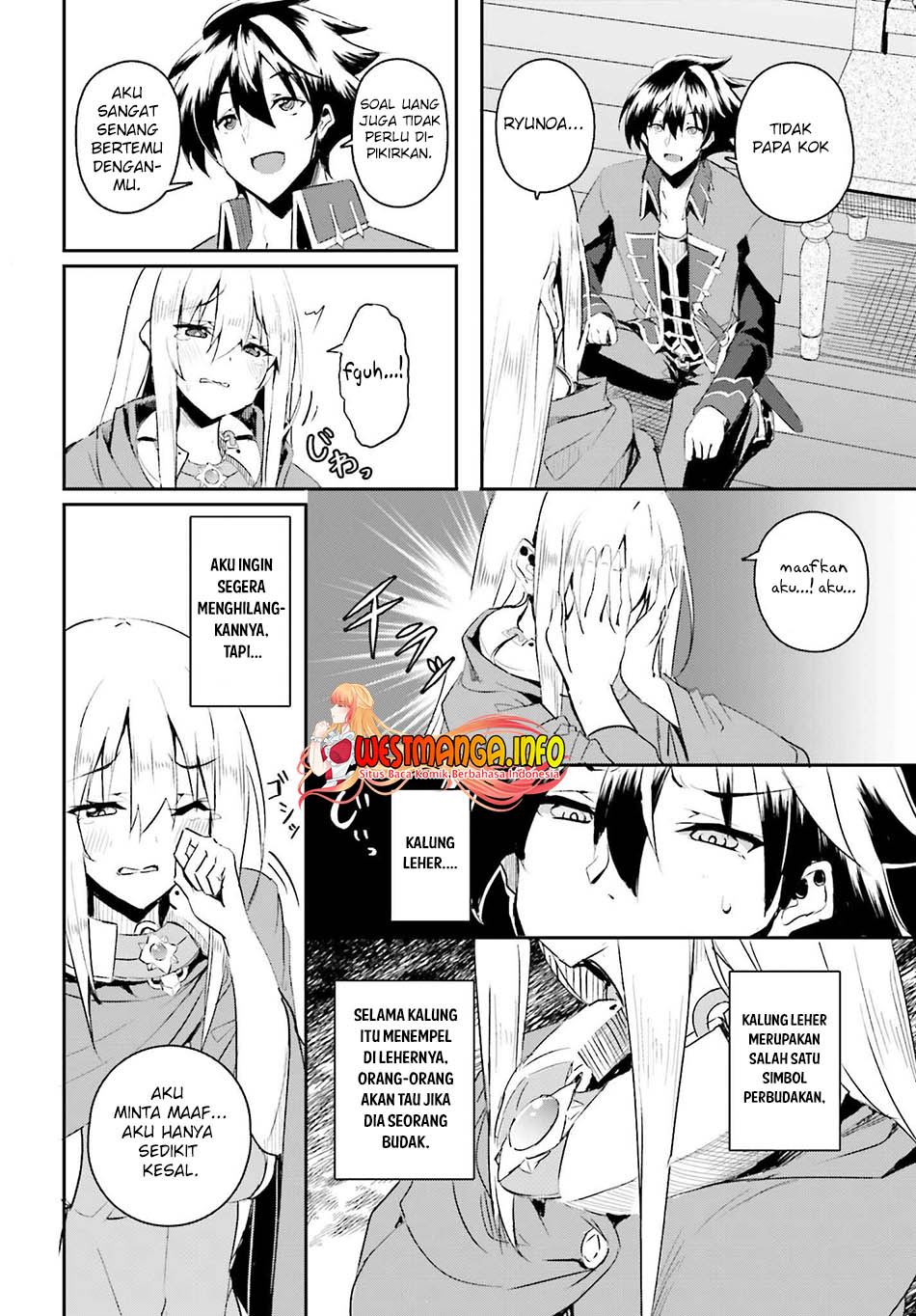 Issho ni Ken no Shugyou wo Shita Osananajimi ga Dorei ni Natteita no de, S-Rank Boukensha no Boku wa Kanojo wo Katte Mamoru Koto ni Shita Chapter 1