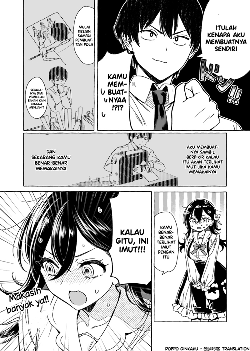 Koushinchou Kanojo ni Kawaii Fuku wo Kite Moraou! Chapter 00