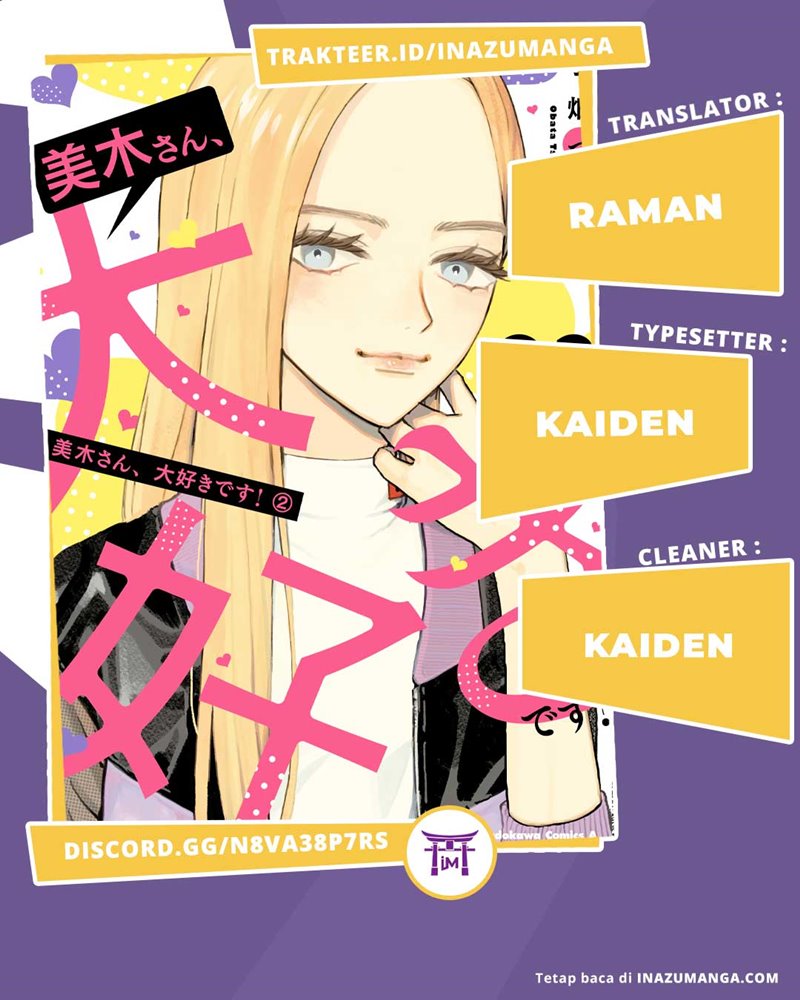 Miki-san, Daisuki desu! Chapter 11