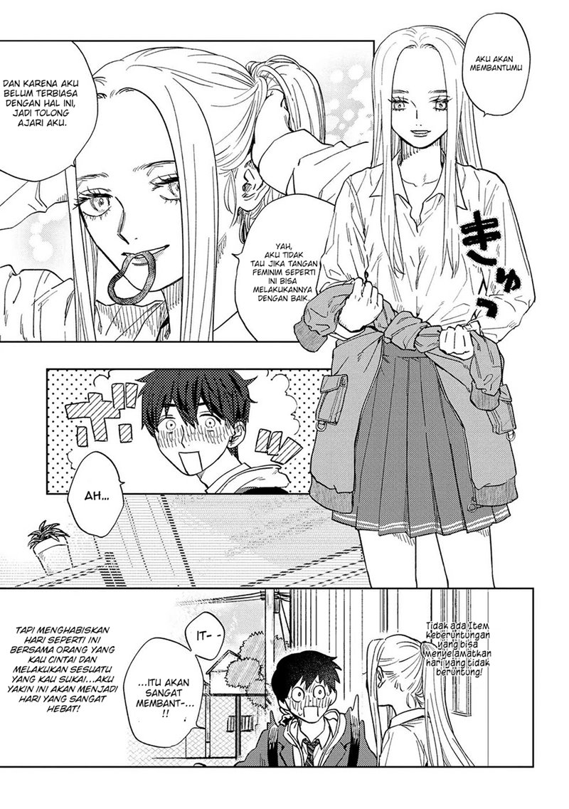 Miki-san, Daisuki desu! Chapter 11