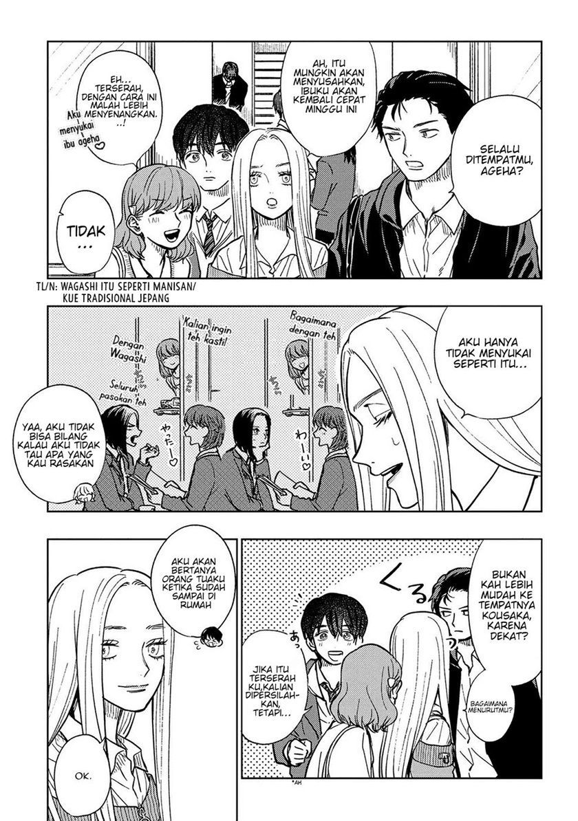 Miki-san, Daisuki desu! Chapter 12